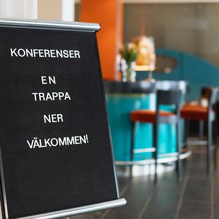 Profilhotels Aveny Умео Екстериор снимка